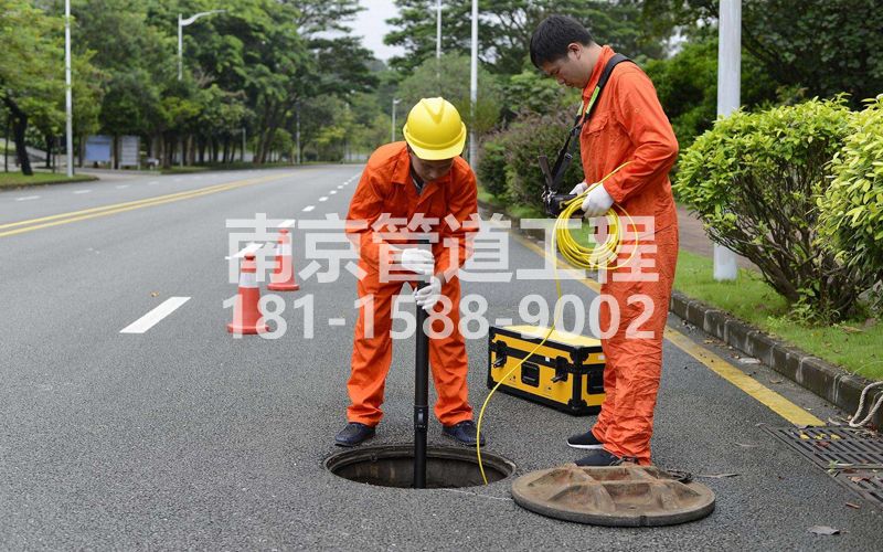 龙潭街市政管道检测