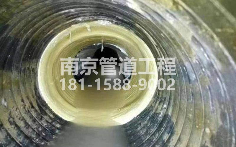 龙潭街树脂修复