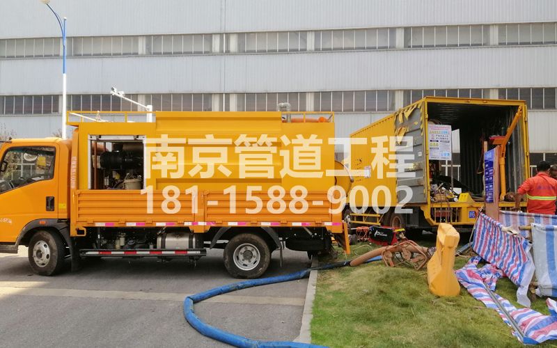 247龙潭街上汽集团管道清洗