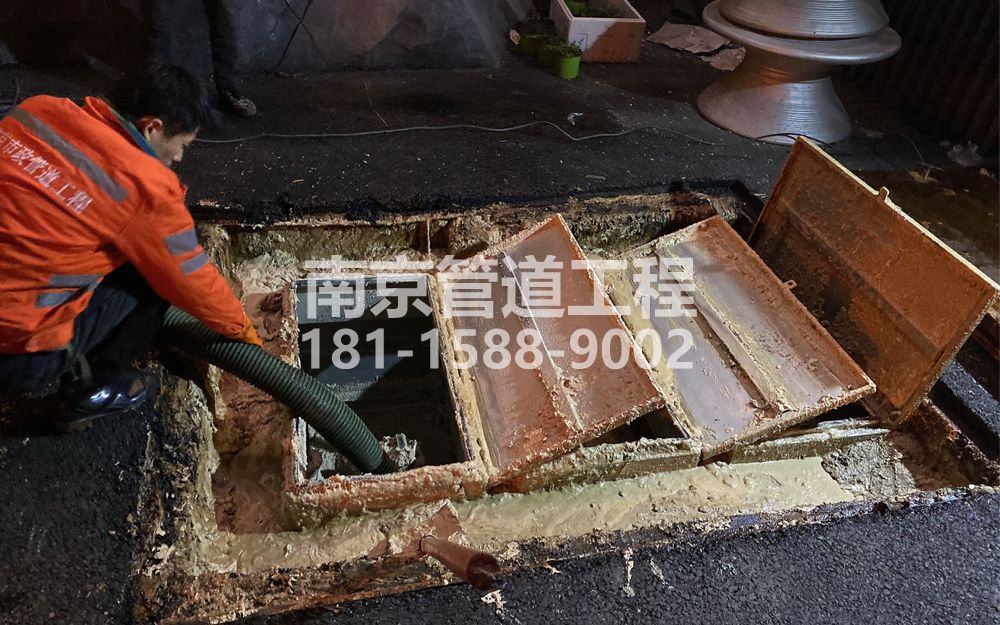 276龙潭街饭店隔油池清理