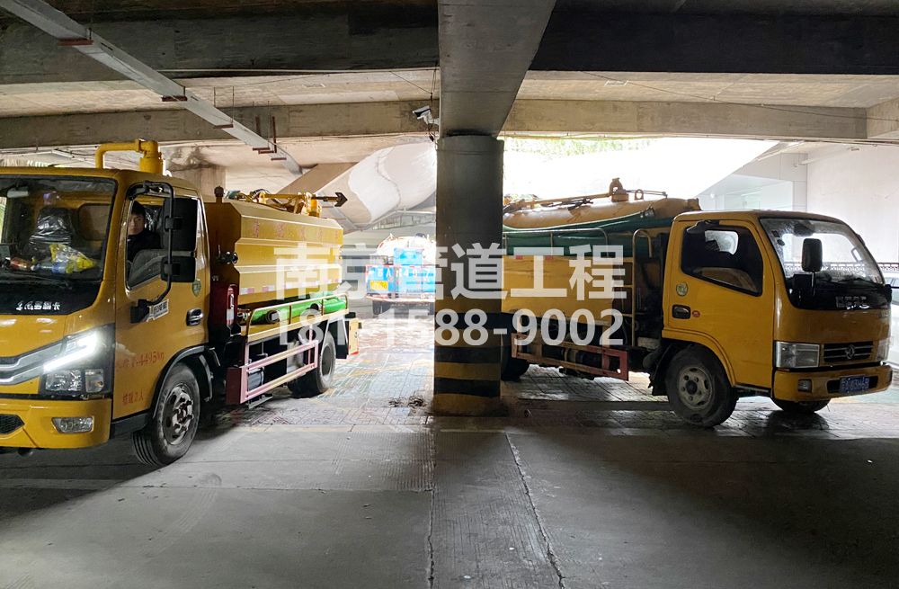 274龙潭街商场地下室化粪池清理