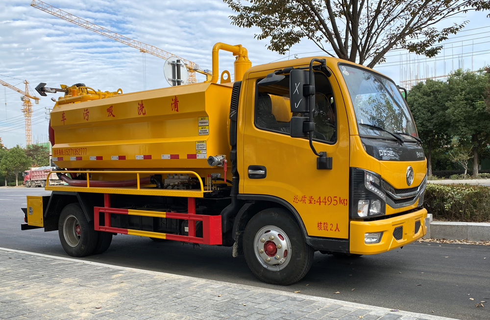 龙潭街清洗吸污车