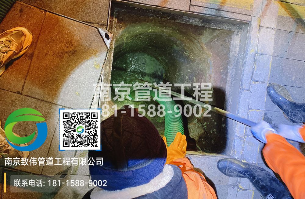 298龙潭街隔油池清运