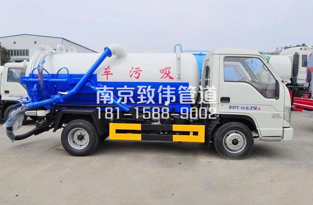 龙潭街地下室吸污车