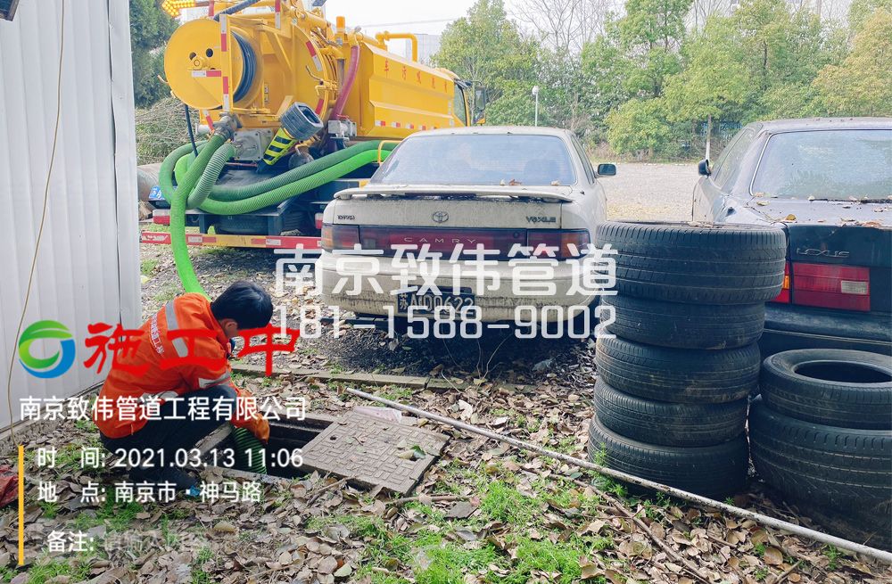 321龙潭街工厂清掏化粪池