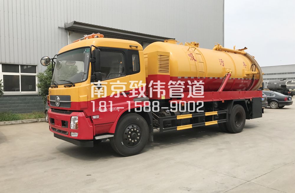 龙潭街天龙吸污车12方