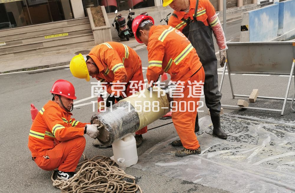 龙潭街管道修复