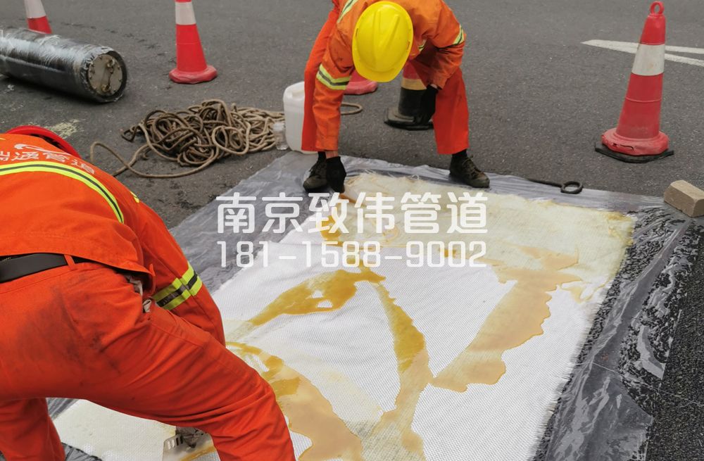 龙潭街管道树脂修复