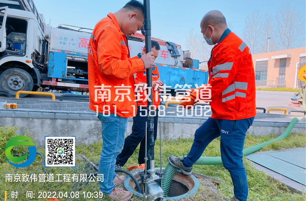 龙潭街医疗公司管道检测