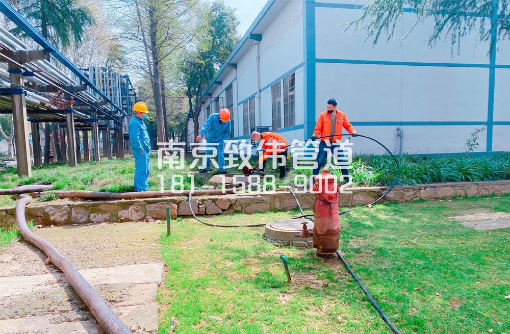 360龙潭街石化工厂管道清洗