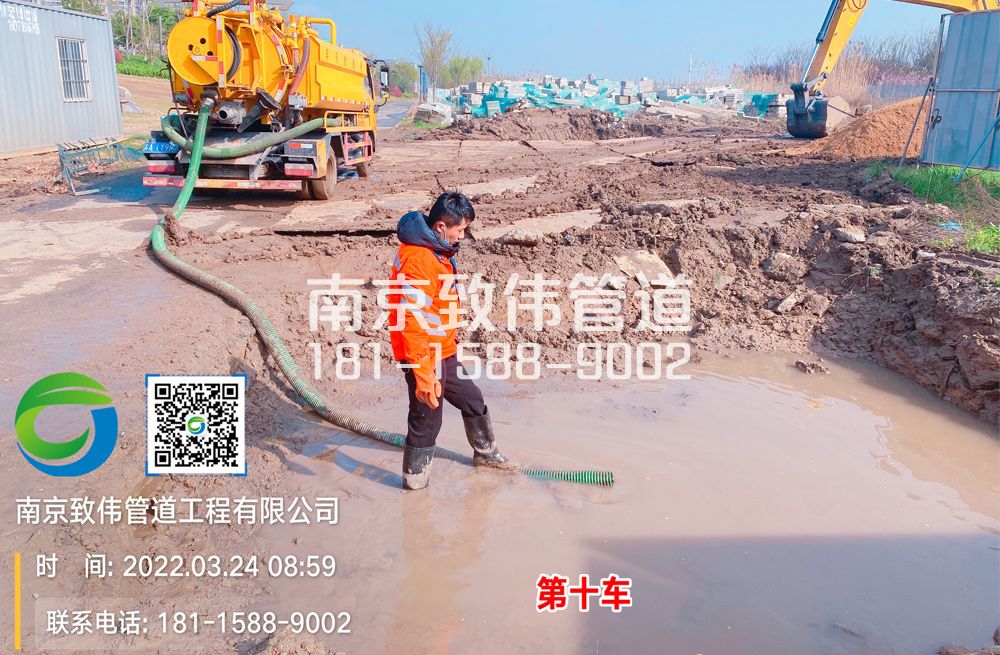 龙潭街工地泥浆清运