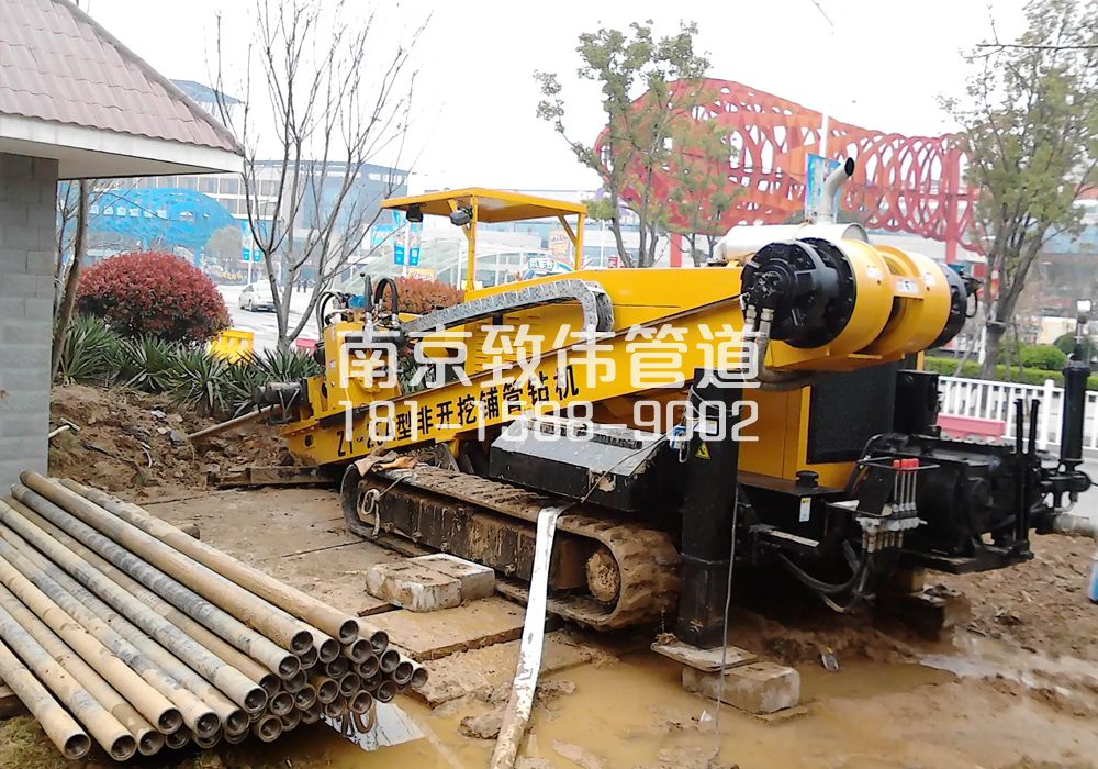 龙潭街拉管置换管道