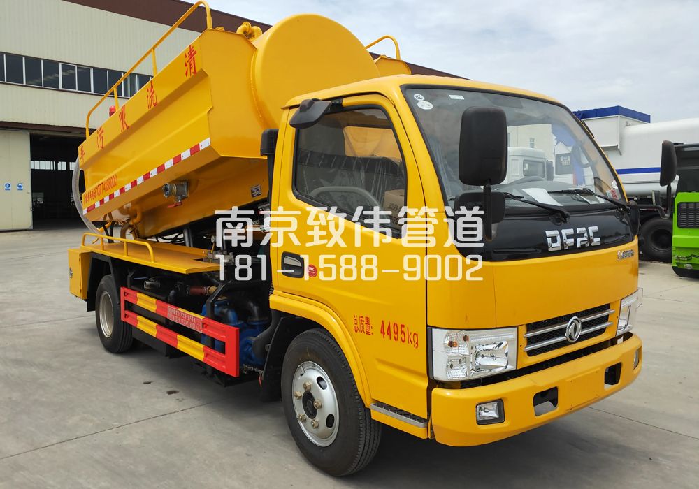 龙潭街4方吸污车
